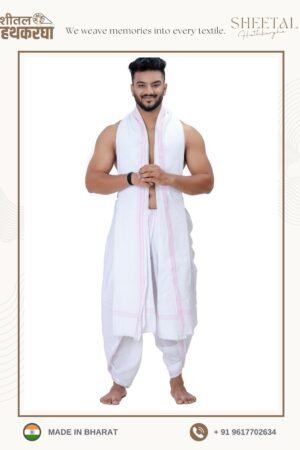 Sheetal Hathkargha Pure Cotton Dhoti Dupatta Set For Men