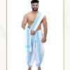 Sheetal Hathkargha Pure Cotton Dhoti Dupatta Set For Men