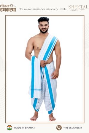 Sheetal Hathkargha Pure Cotton Dhoti Dupatta Set For Men