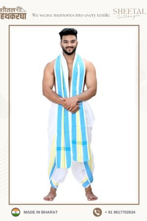 Sheetal Hathkargha Pure Cotton Dhoti Dupatta Set For Men