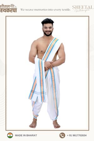 Sheetal Hathkargha Pure Cotton Dhoti Dupatta Set For Men